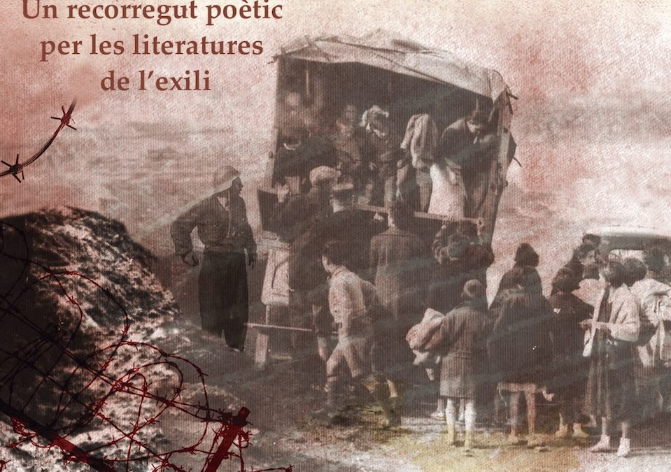 La memòria poètica